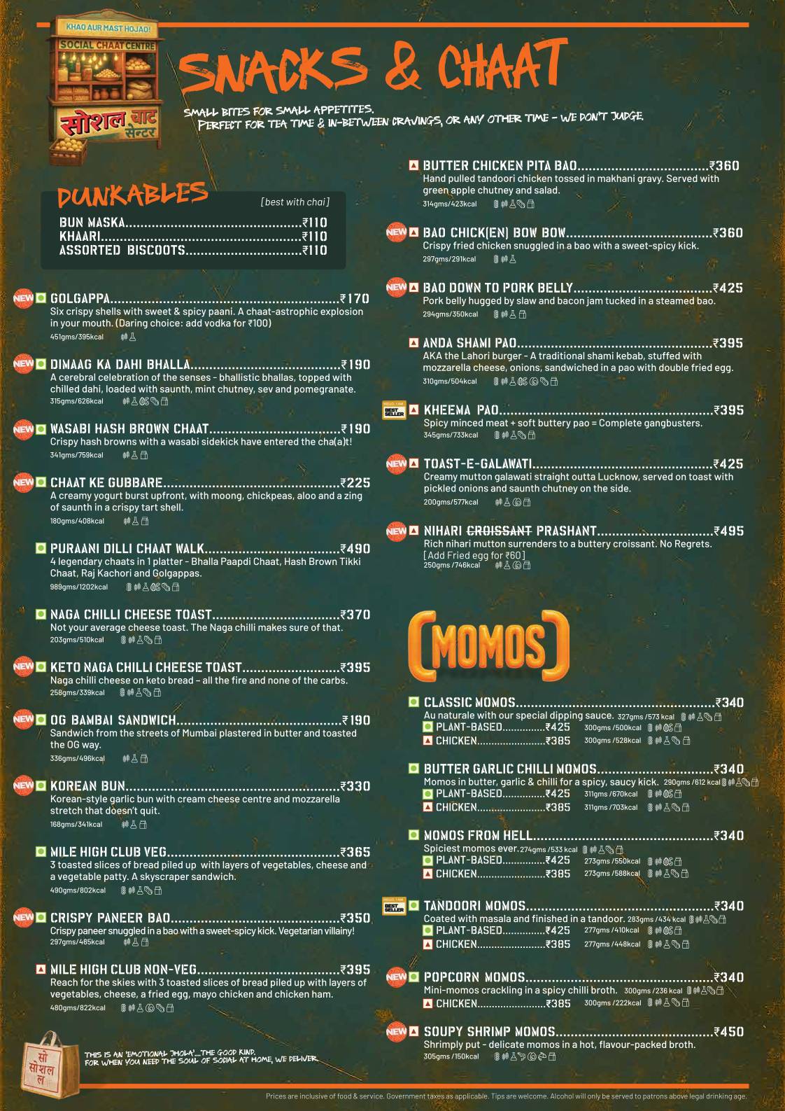 Powai Social menu