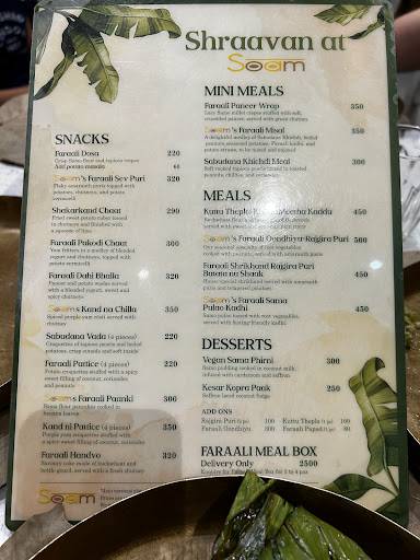 Soam menu