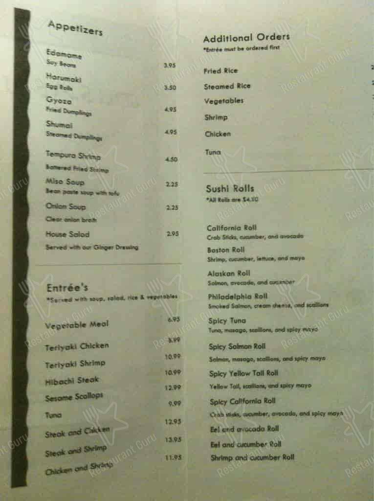Menu at Musashi Asian Cuisine restaurant, Farmville