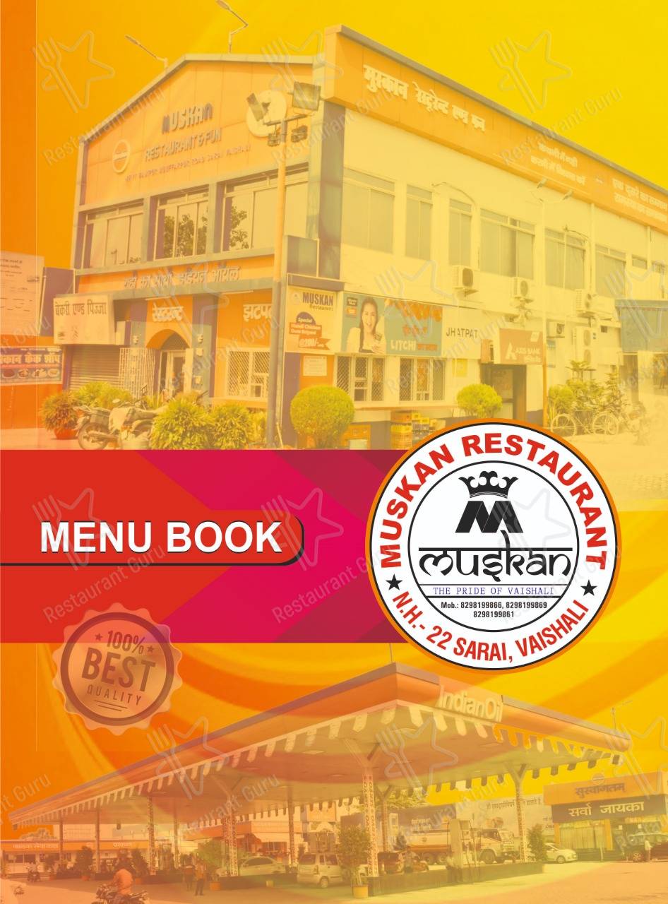 Menu for the Muskan Resturant & Fun restaurant