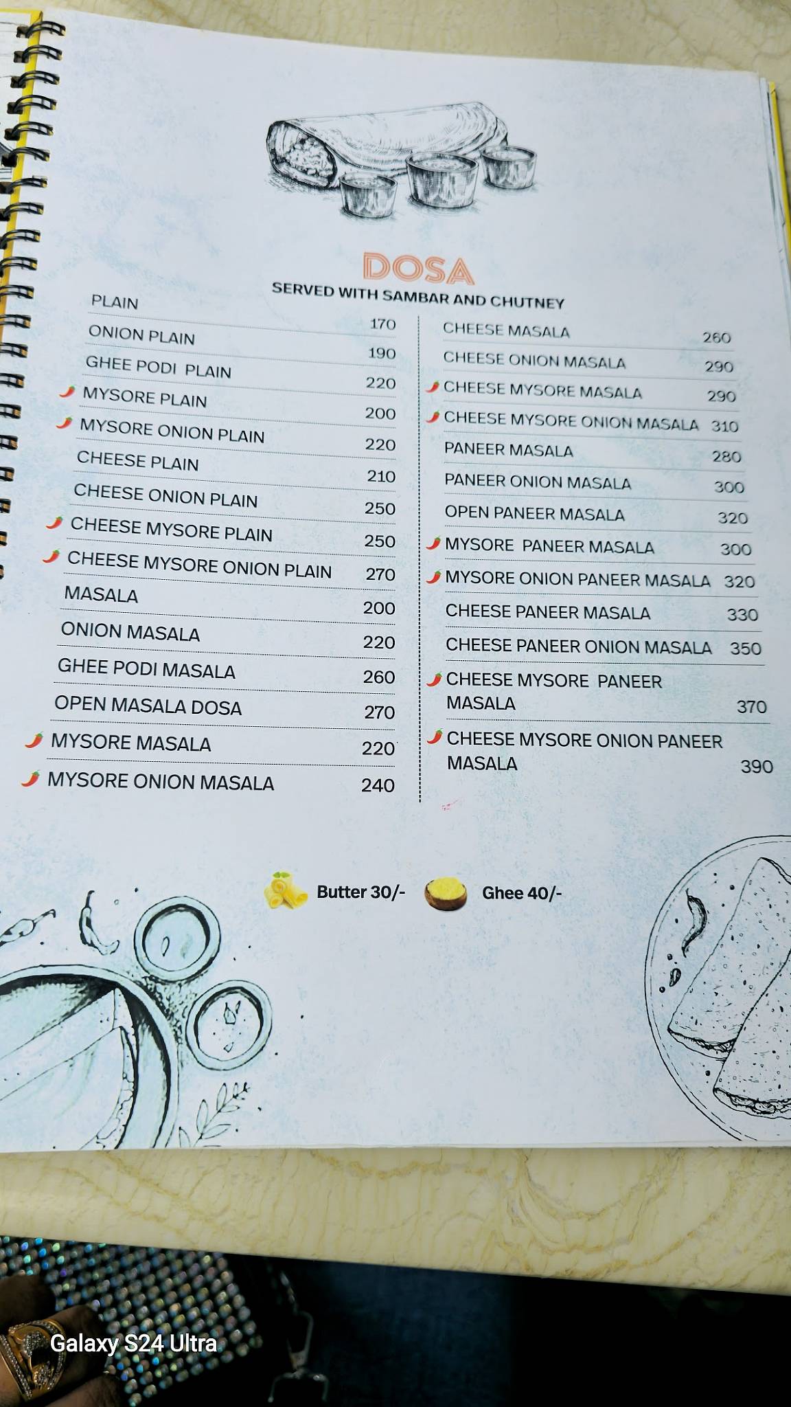 Cafe Madras menu