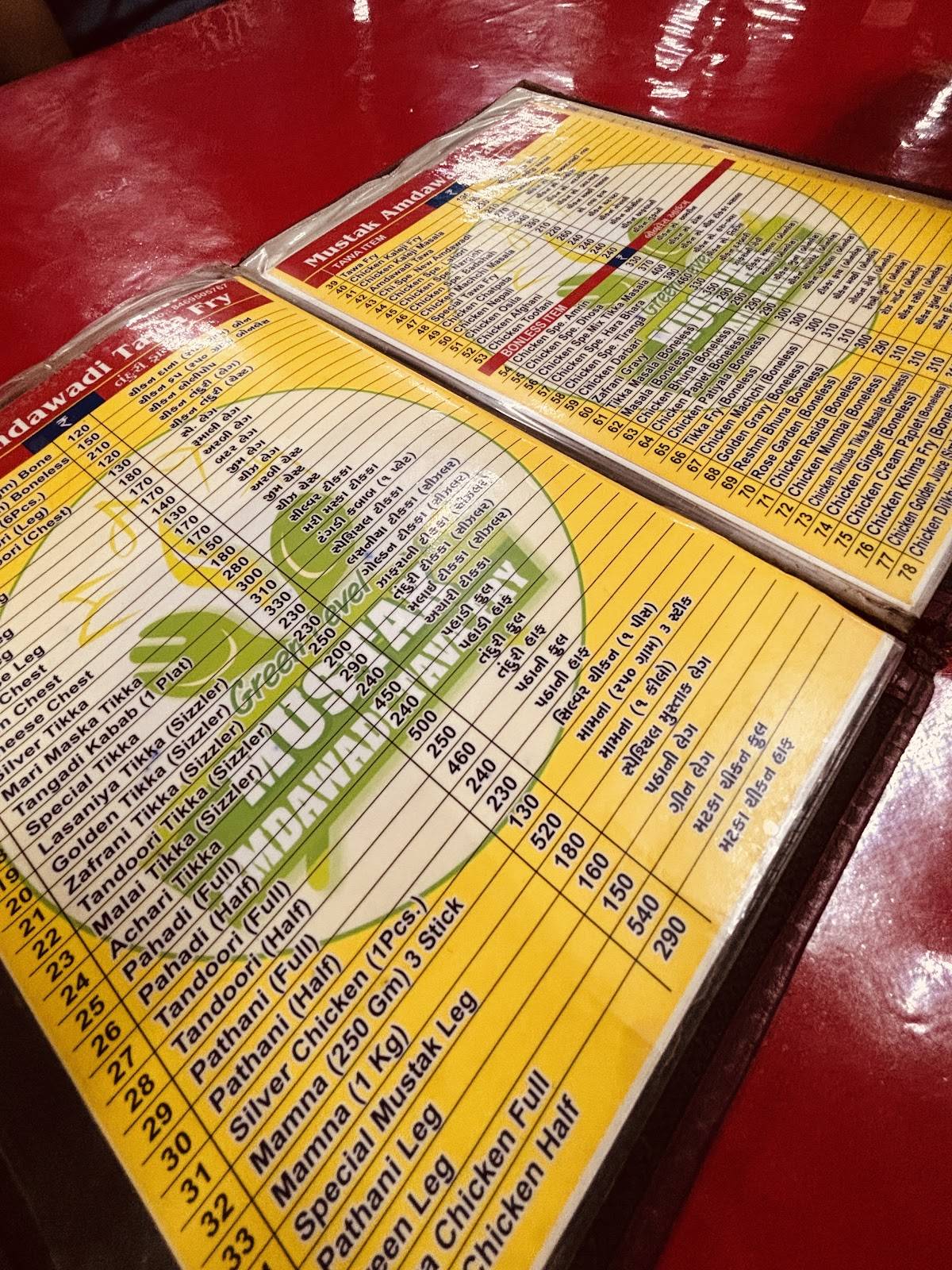 Mustak Amdavadi Tawa Fry menu