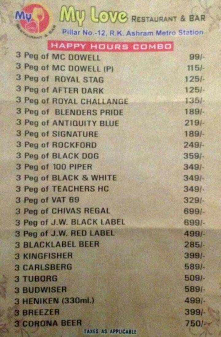 My Love Restaurant & Bar menu