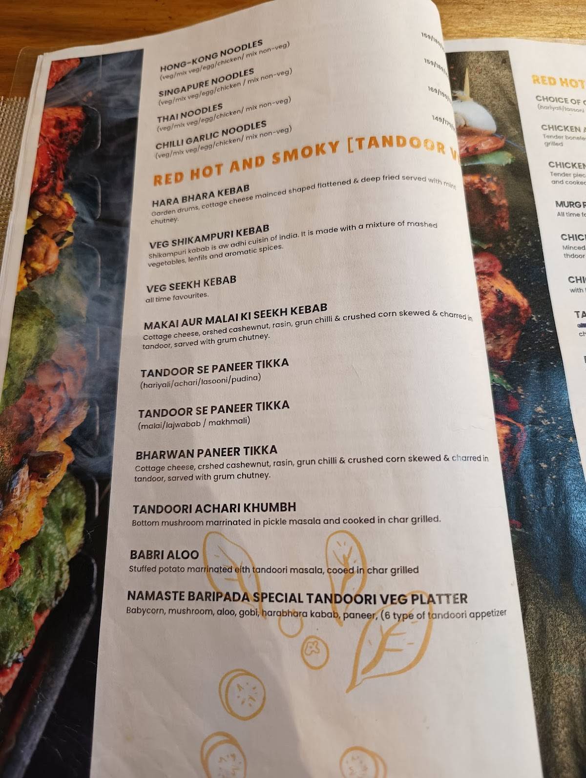 NAMASTE BARIPADA menu
