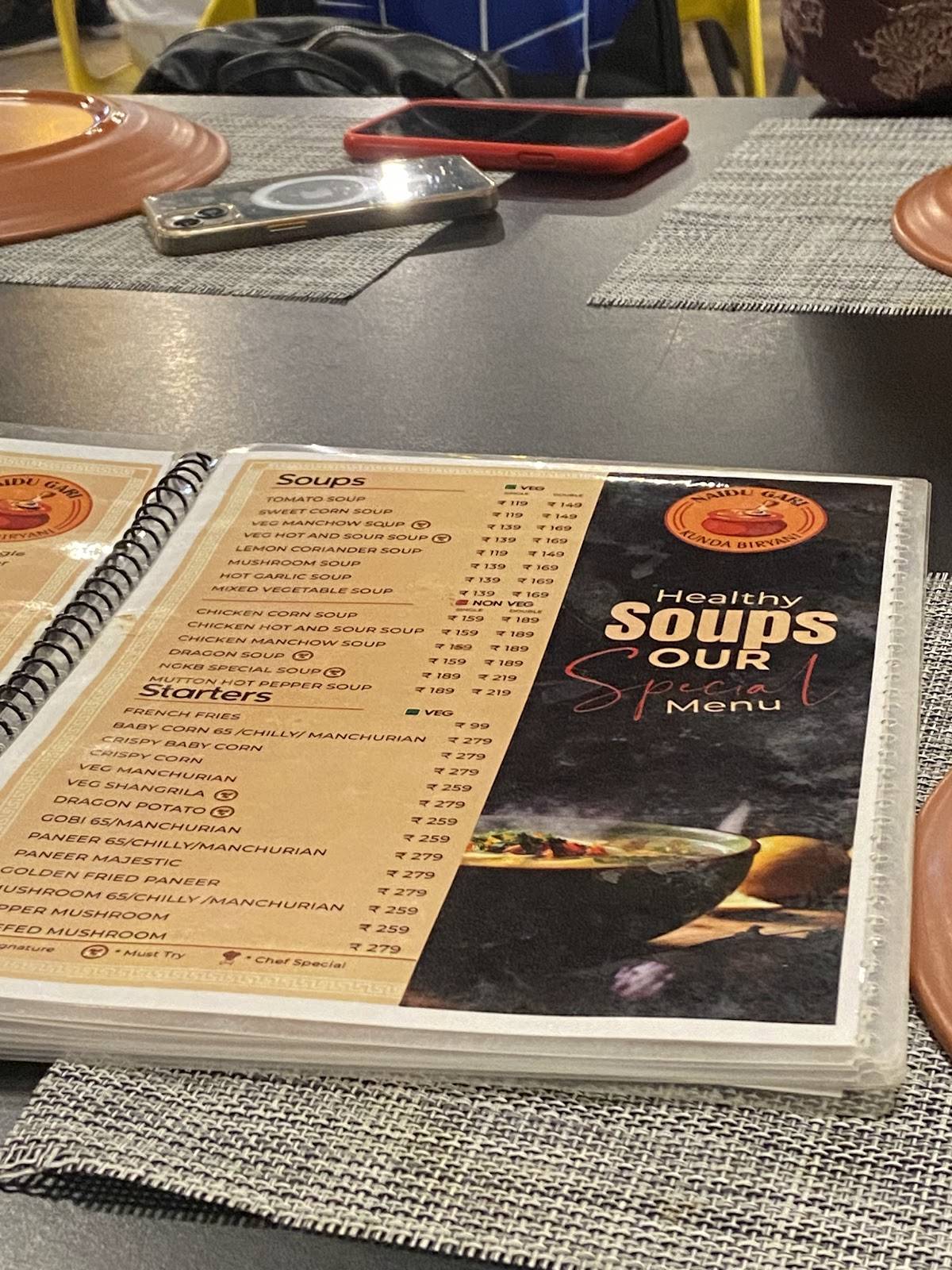 Naidu Gari Kunda Biryani - Nellore menu