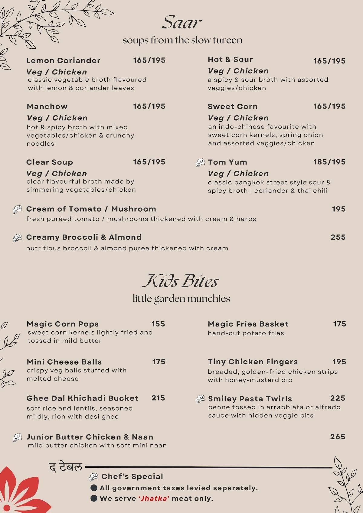 The Table Courtyard - Family Garden & Kitchen menu