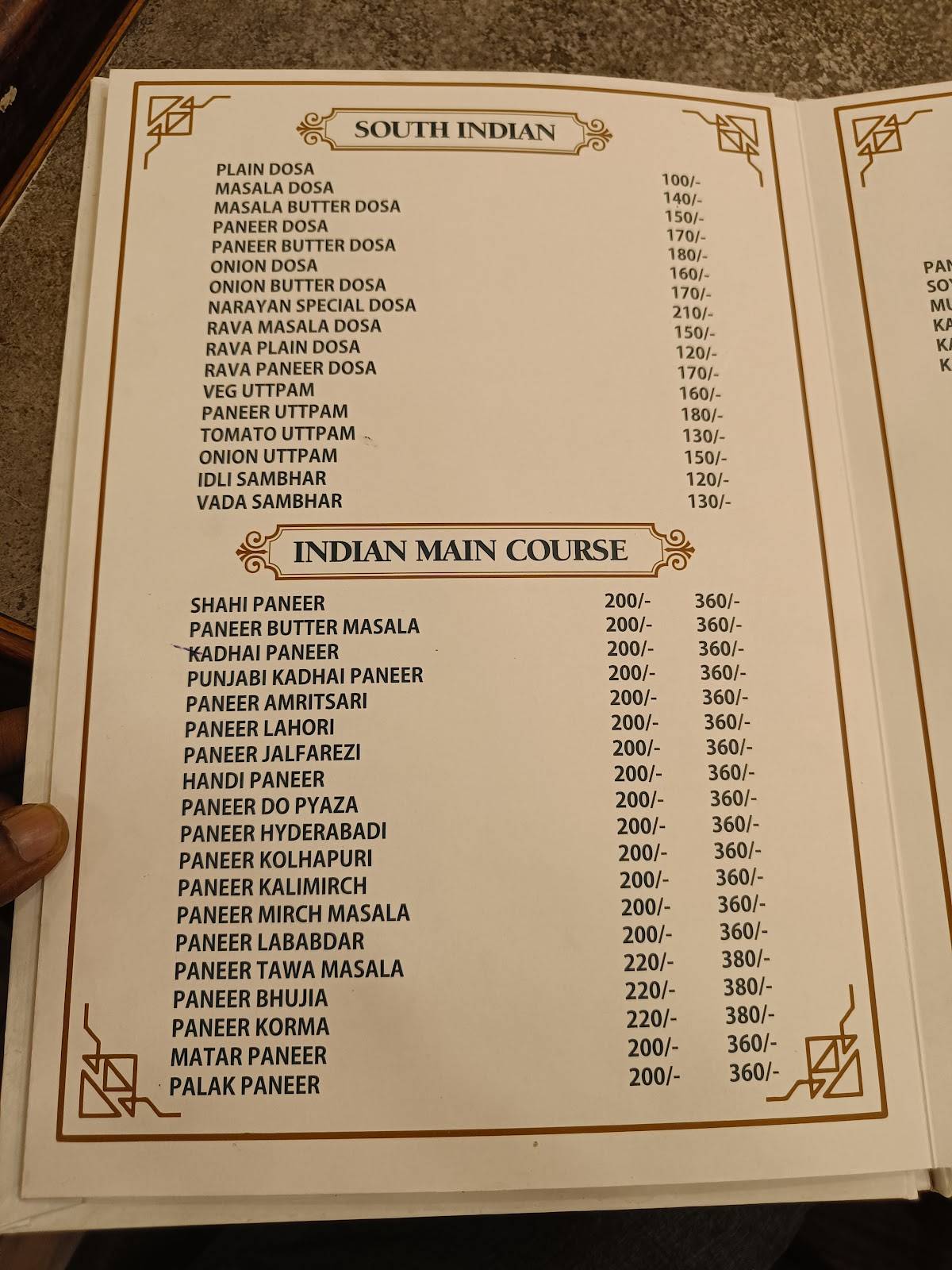 Narayan Veg menu