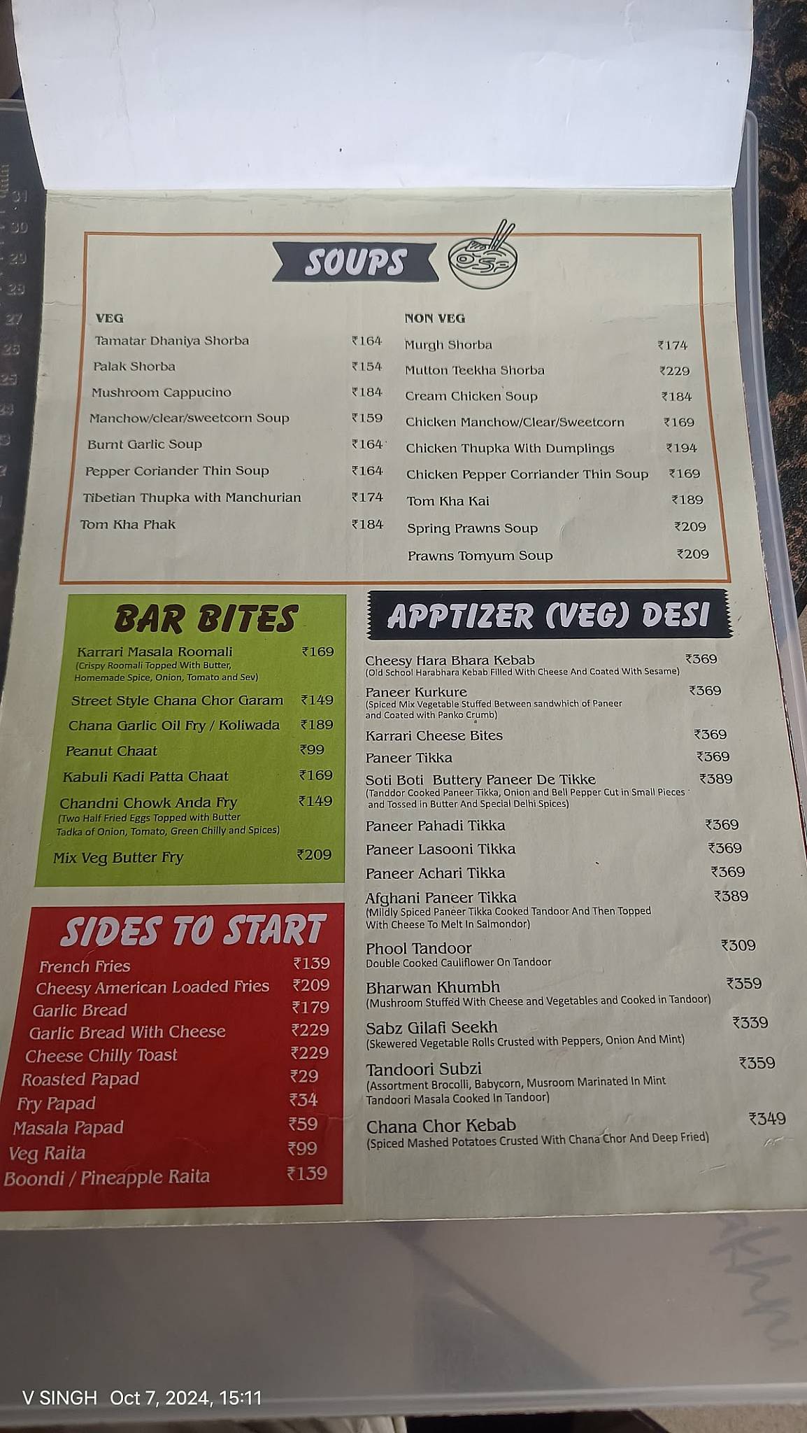 Sagar Kitchen, Banquet and Bar menu