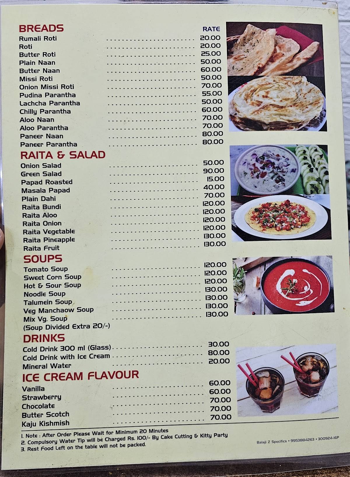 Chankya Restaurant menu