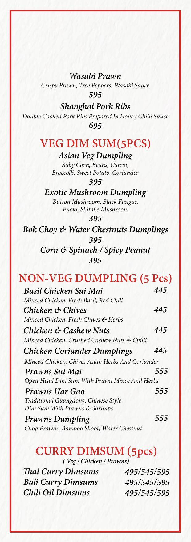 PO ASIAN CUISINE menu