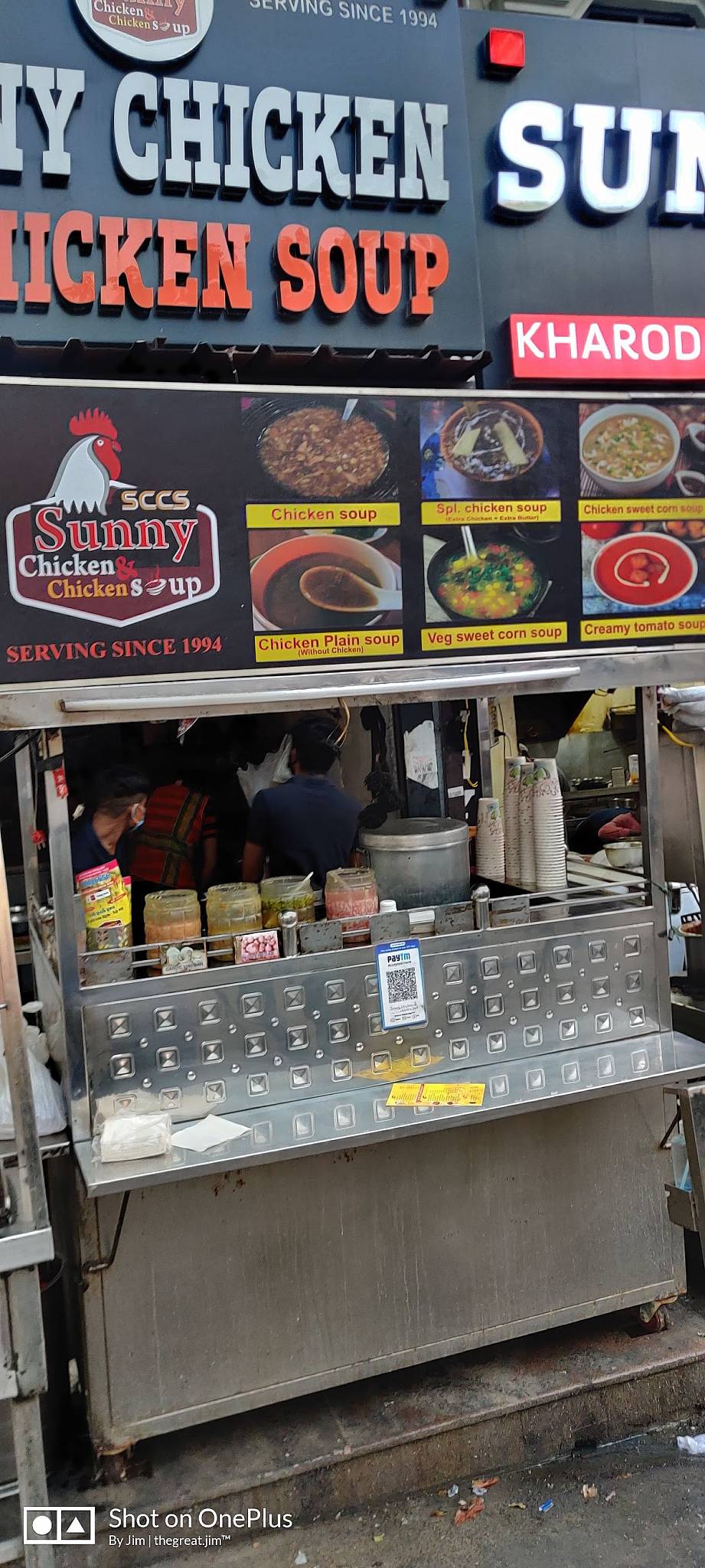 Sunny Chicken& Chicken Soup menu