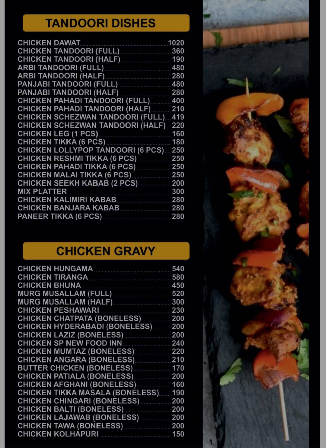 New Food Inn Restaurant menu