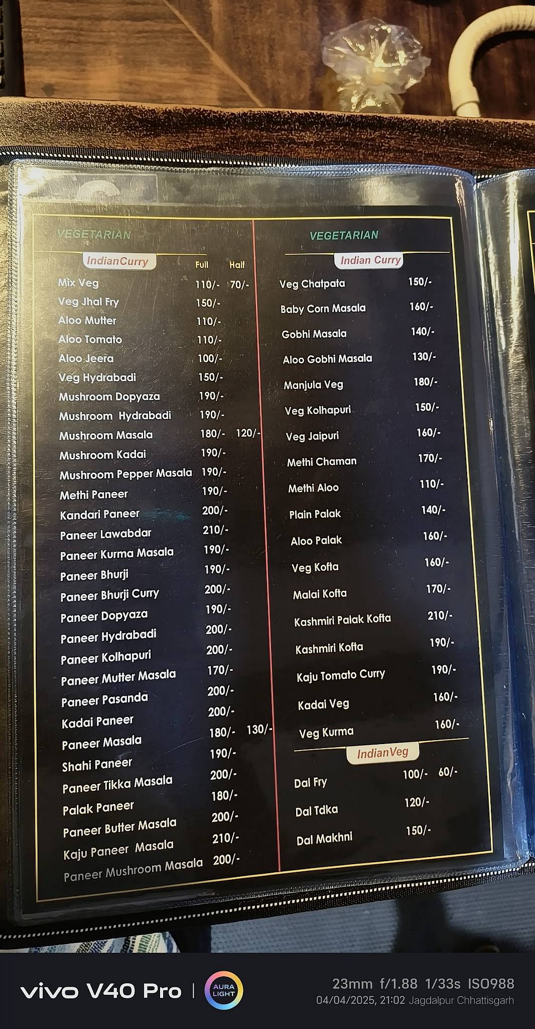 New Kerala Restaurant menu