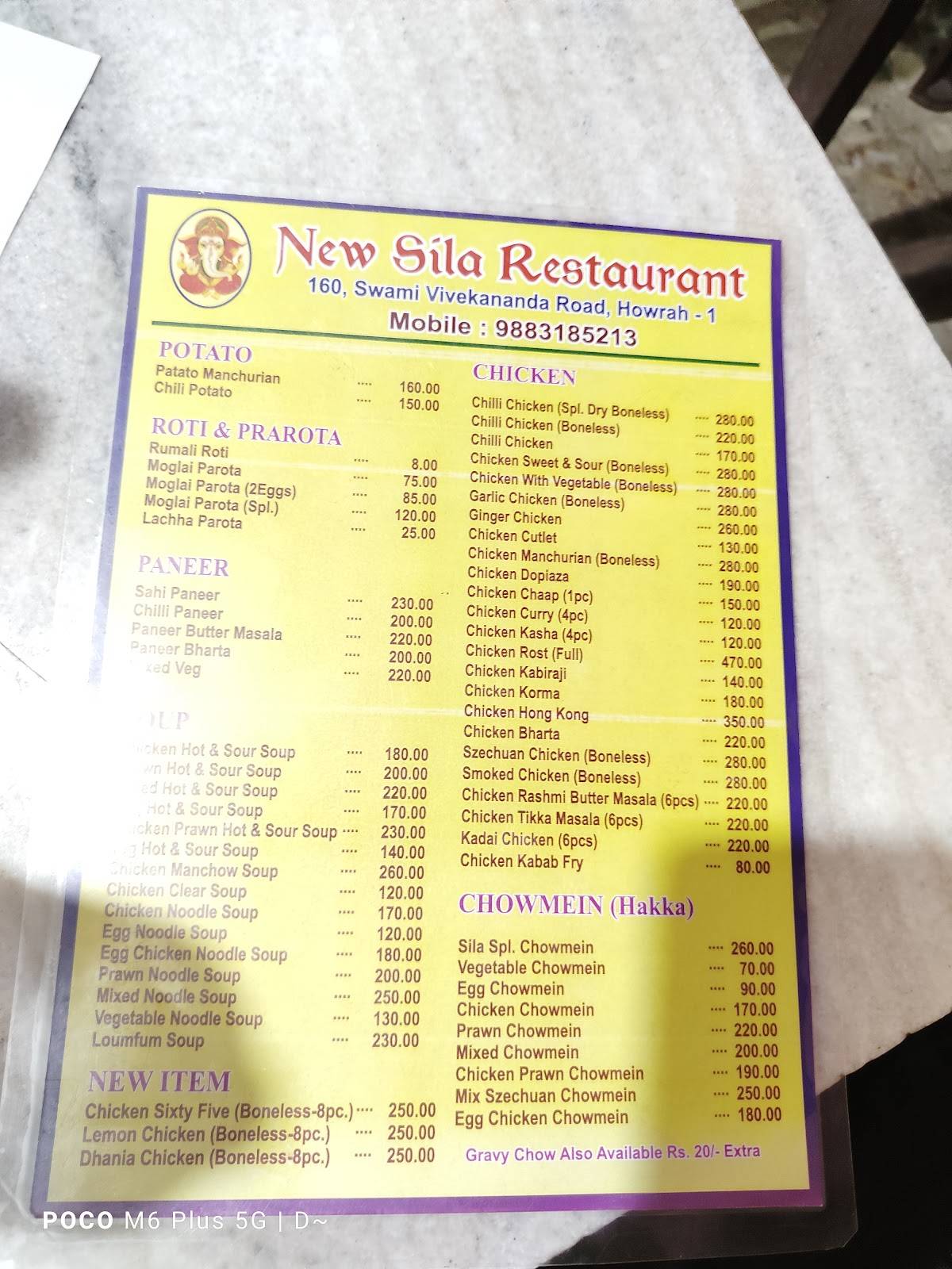 New Sila Restaurant menu