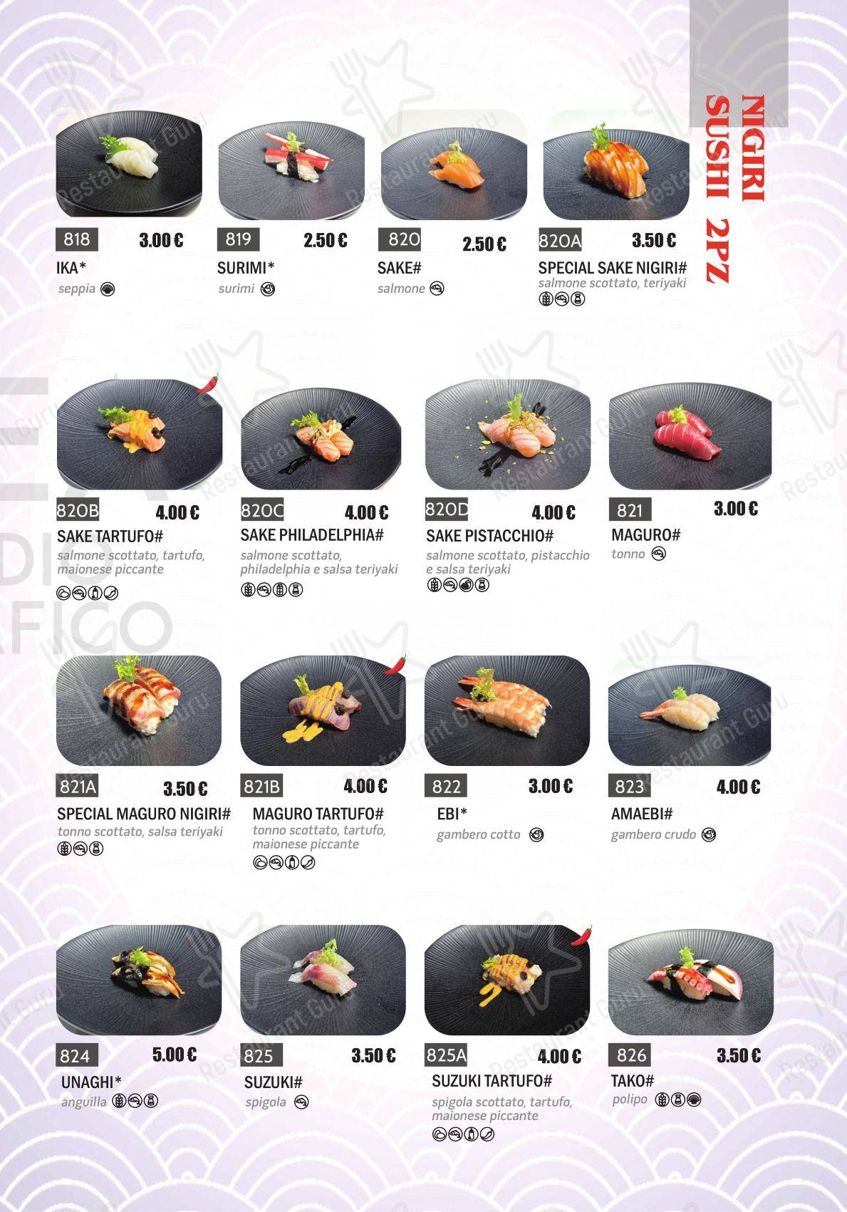 Menu bar per New Town ristorante