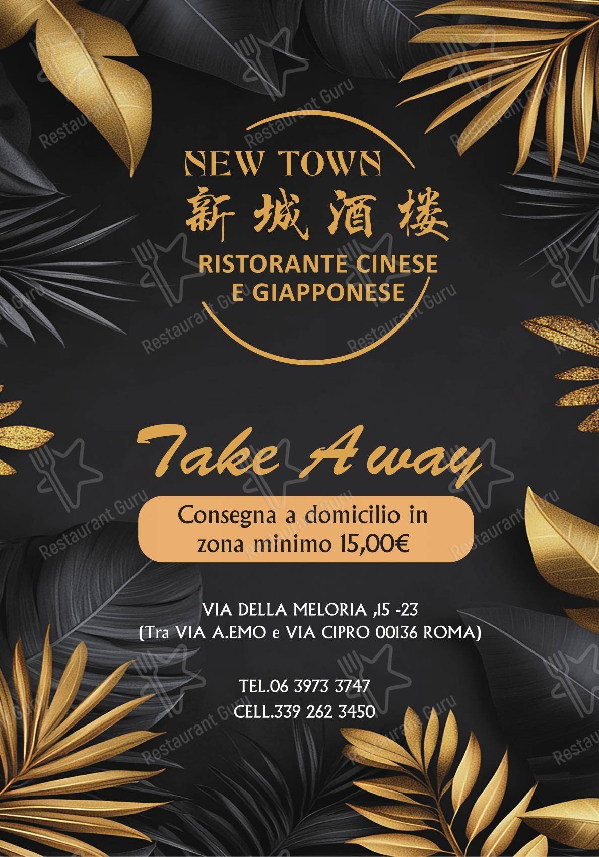 Menu di New Town - Menu bar