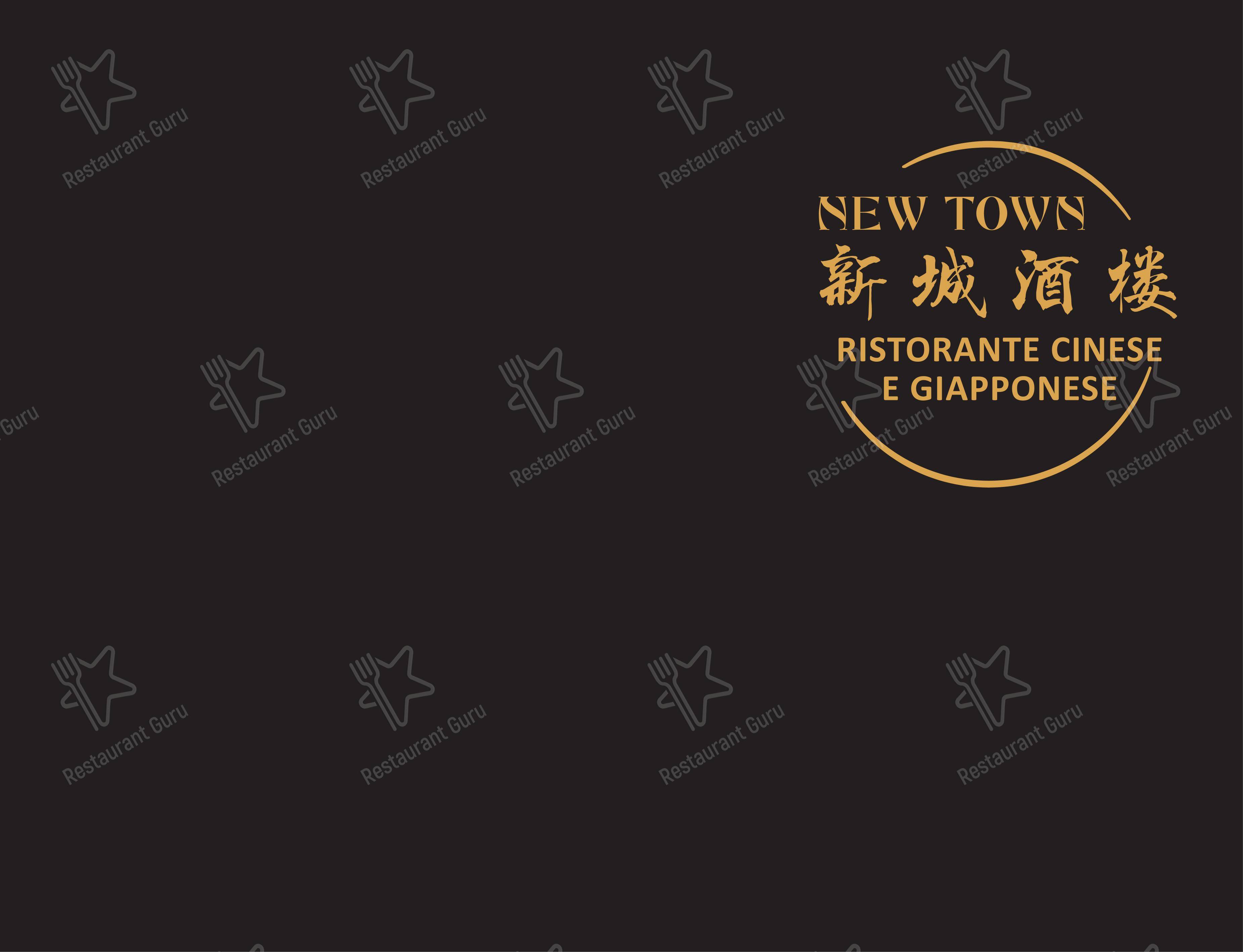 菜单 per New Town ristorante