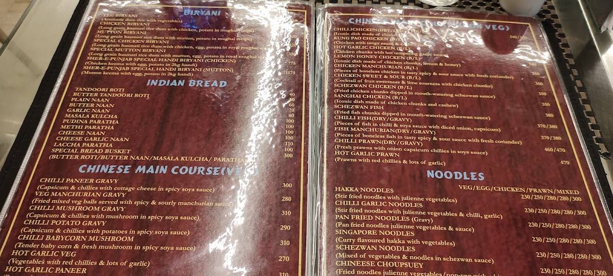 New sher-E-Punjab Hotel menu