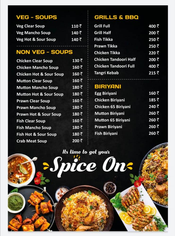 Night Out Zaru's menu