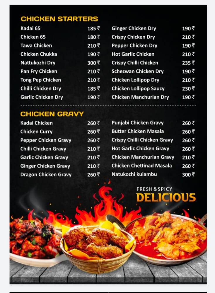 Night Out Zaru's menu