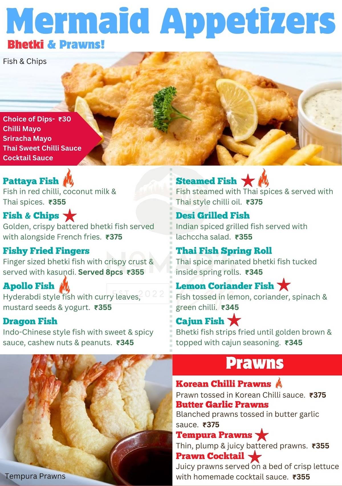 Nomad's Cafe menu