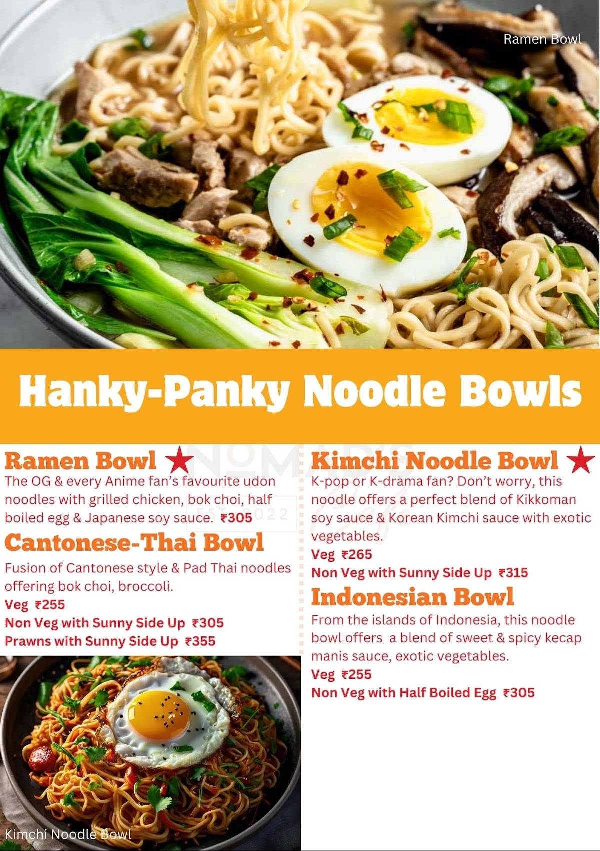 Nomad's Cafe menu