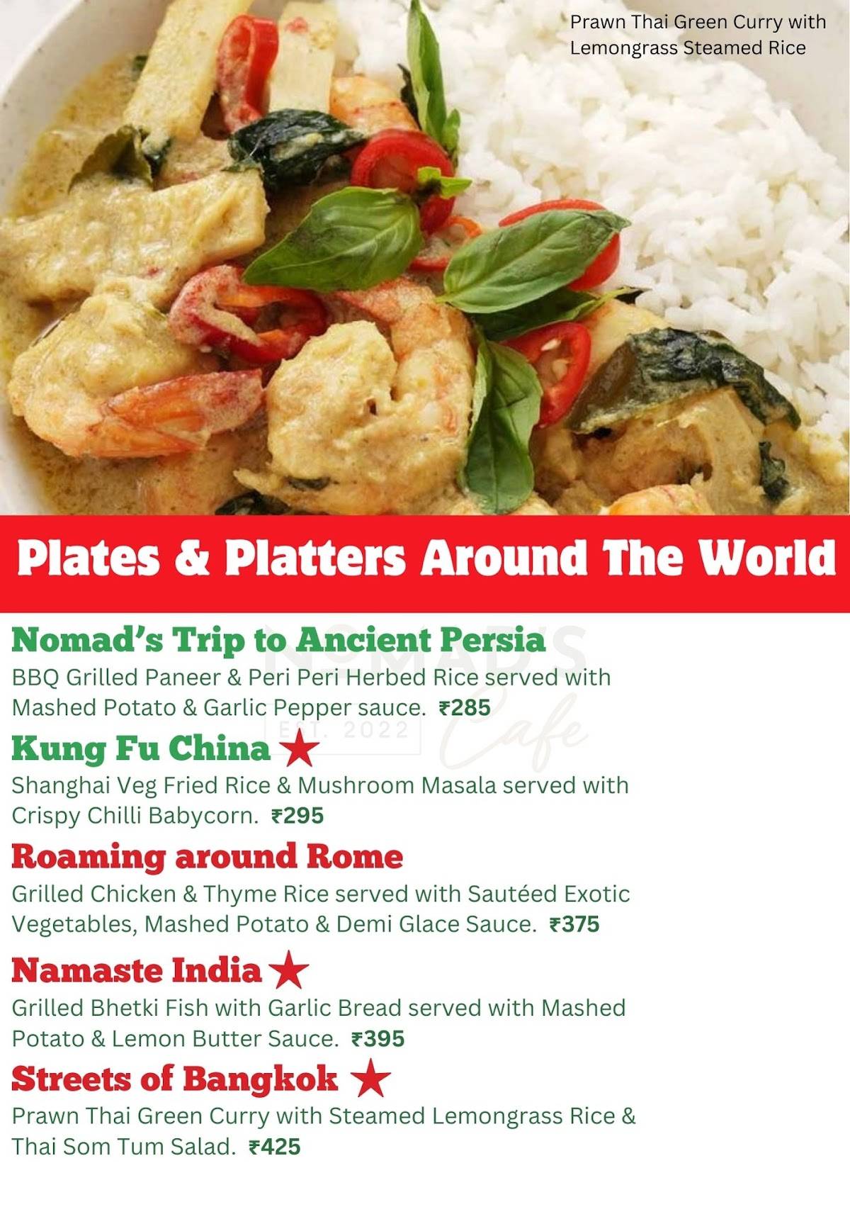 Nomad's Cafe menu