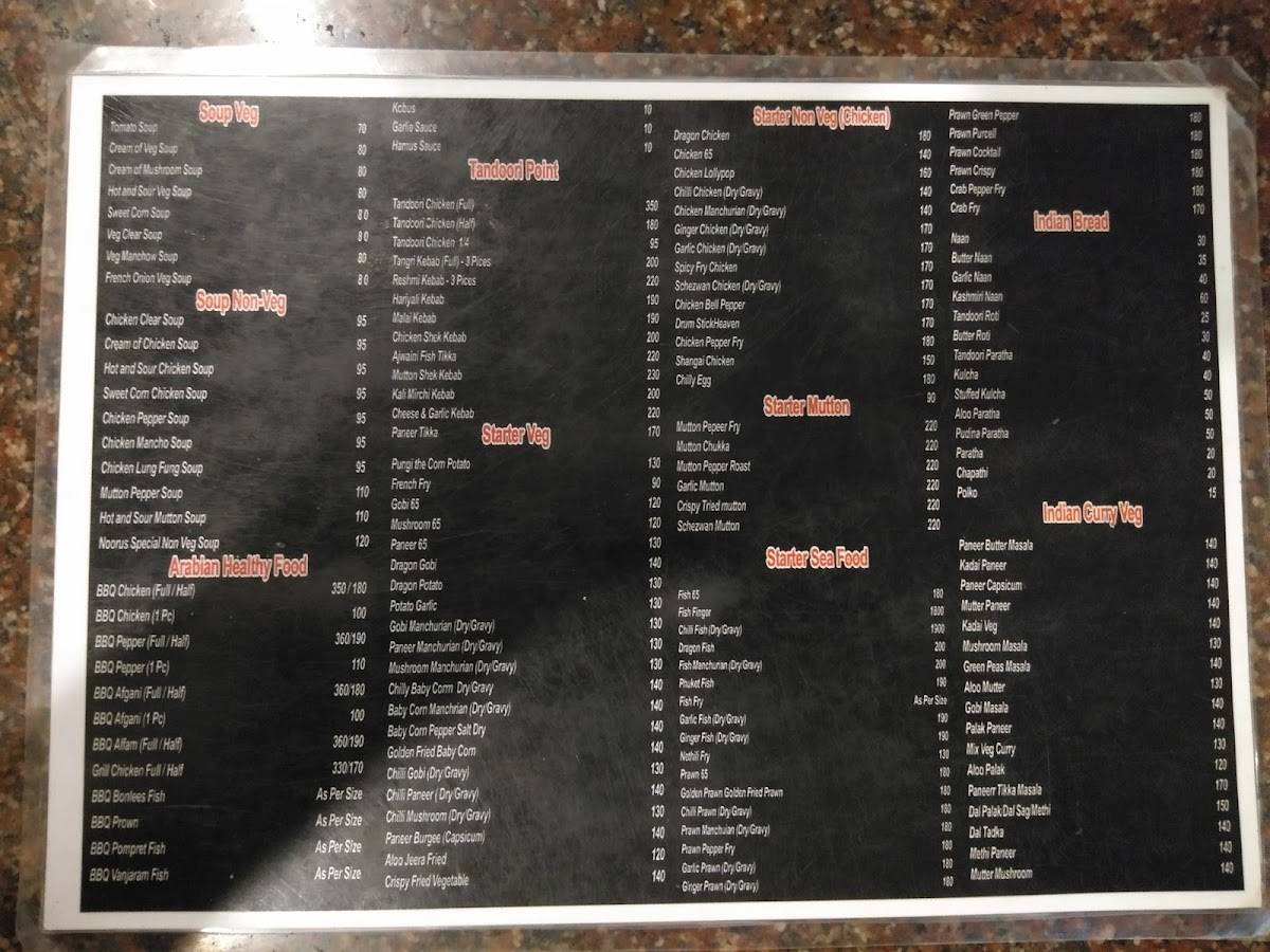 Noorus Restaurant menu