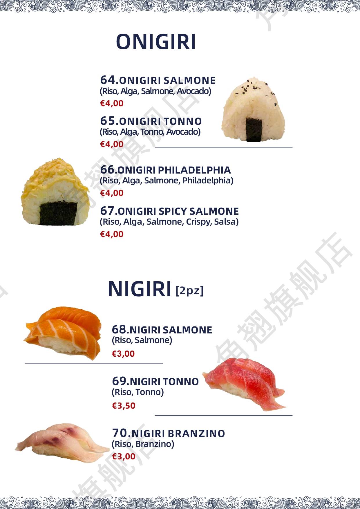 Menu di Ristorante Oh Sushi 