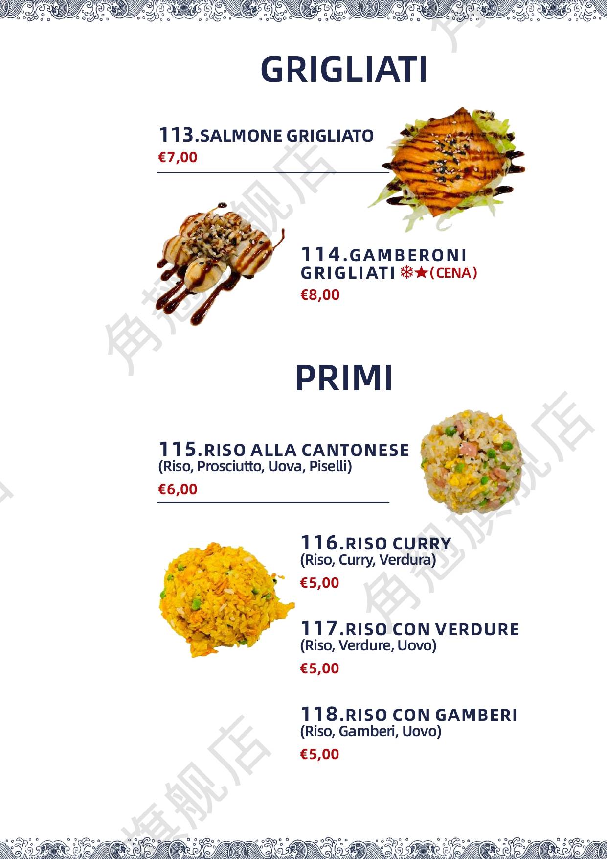 Menu di Ristorante Oh Sushi 