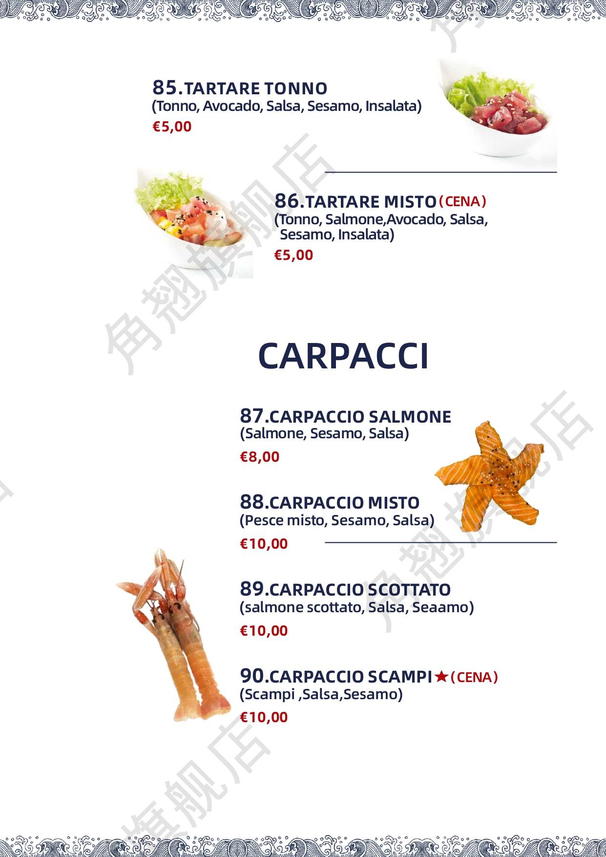 Menu di Ristorante Oh Sushi 