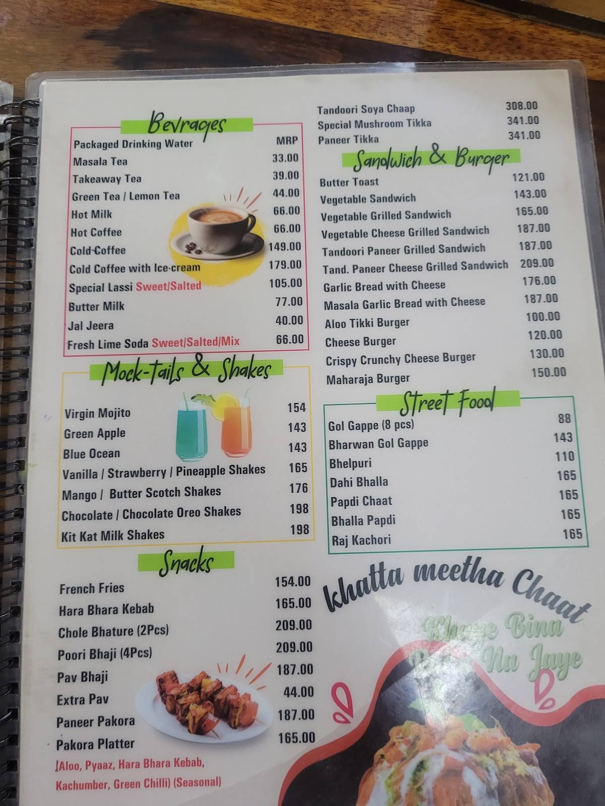 Old Rao Hotel-Neemrana menu