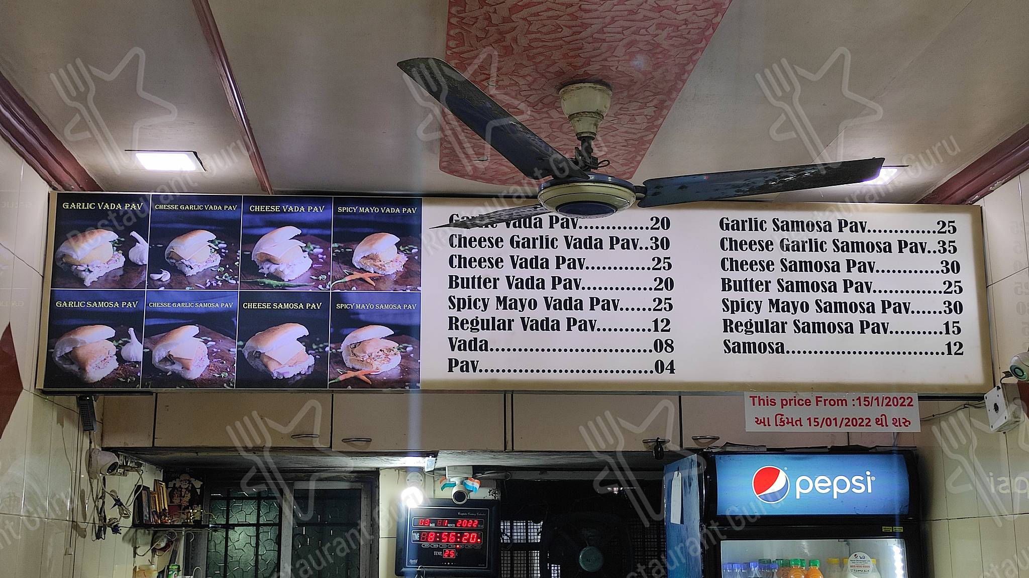 Menu for the Om Sai Vada Pav restaurant