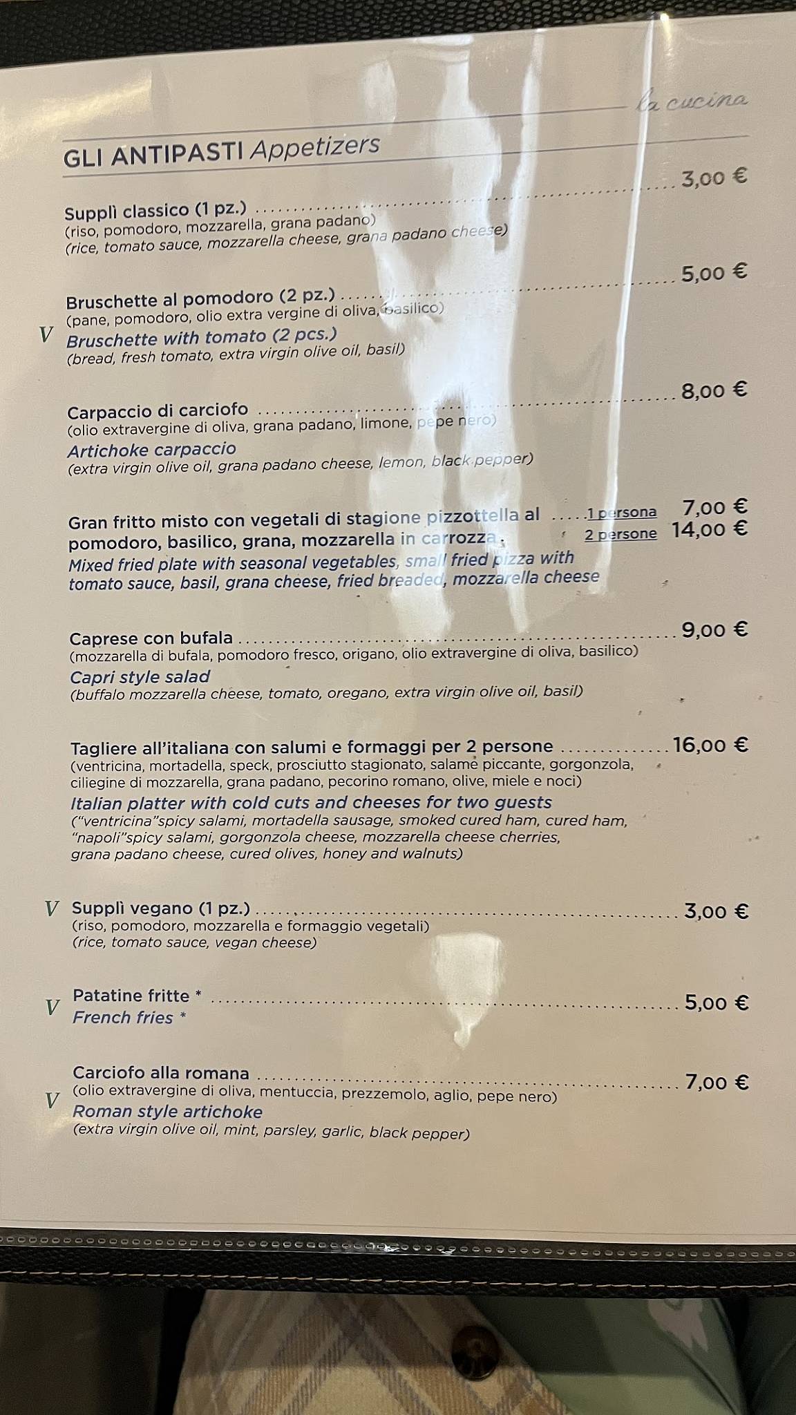 Menu di Origano Campo de' Fiori 