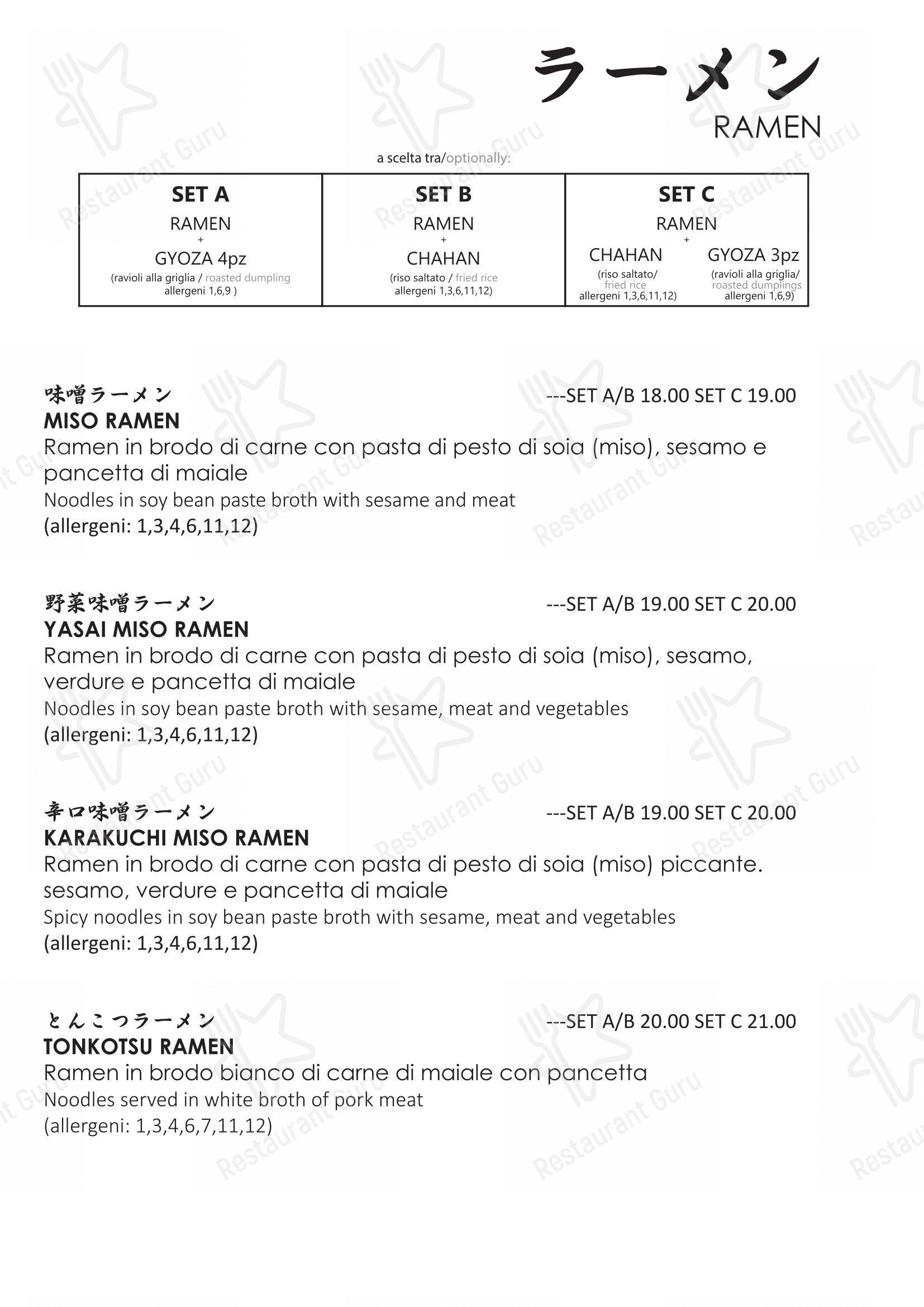 Osaka in Milano - Menu
