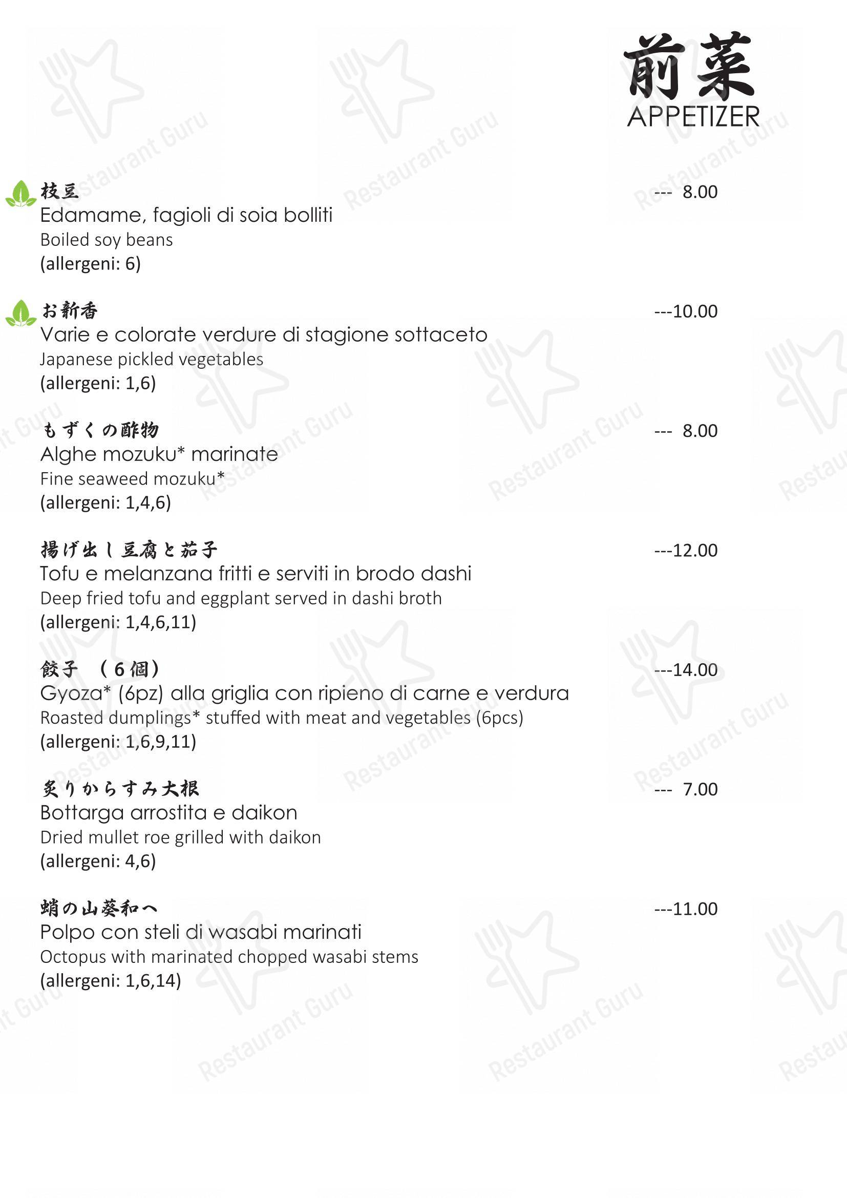 Osaka in Milano - 菜单