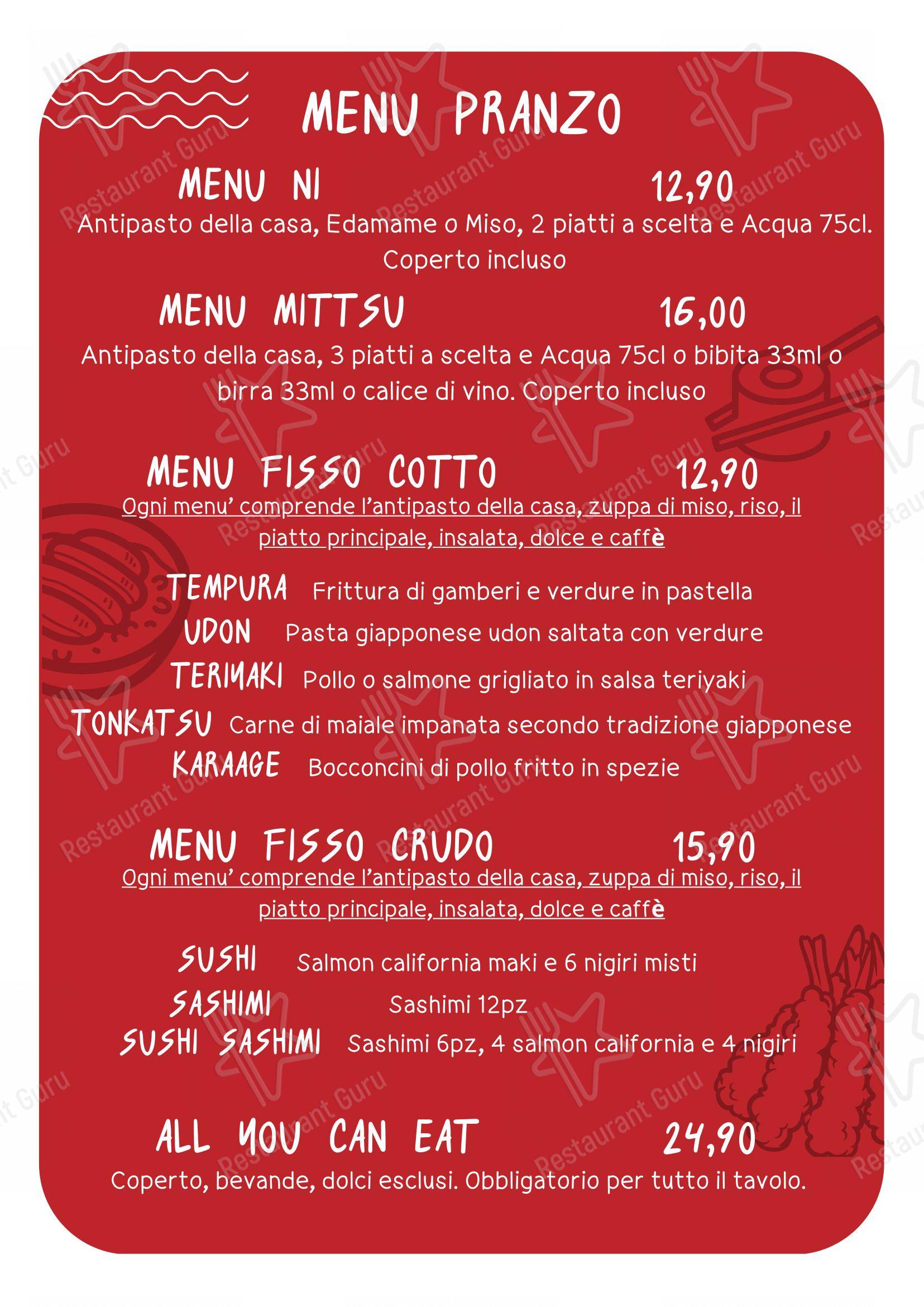 Menu pour Osaka Restaurant - 菜单