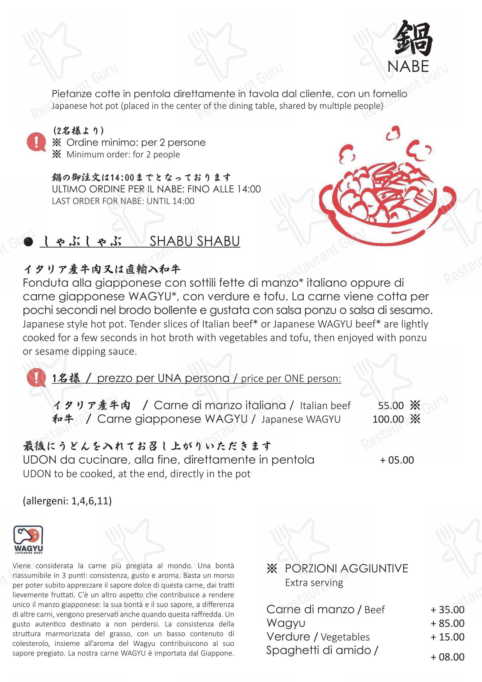 Menu di Osaka - Menu