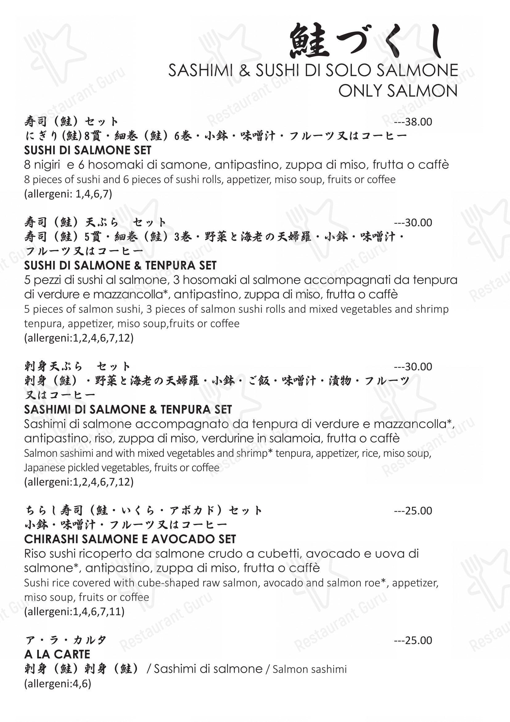 Menu di Osaka - Menu