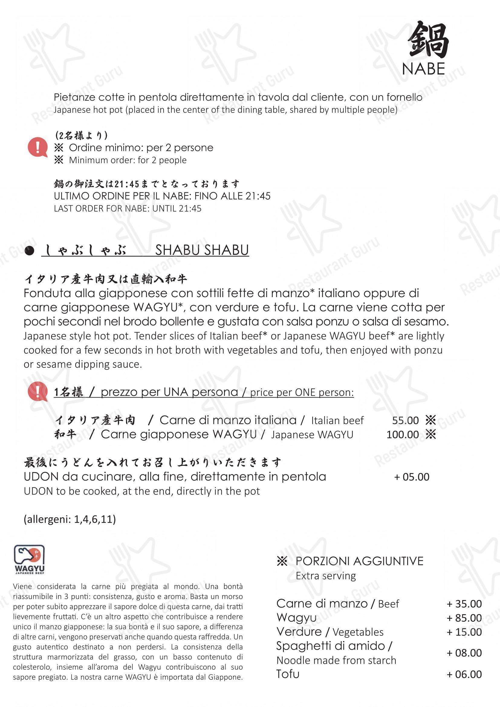 菜单 per Osaka in Milano