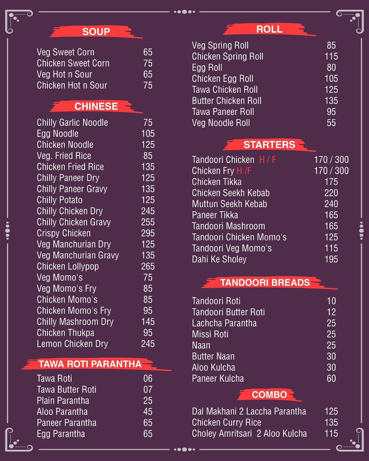 PB Food Buff menu
