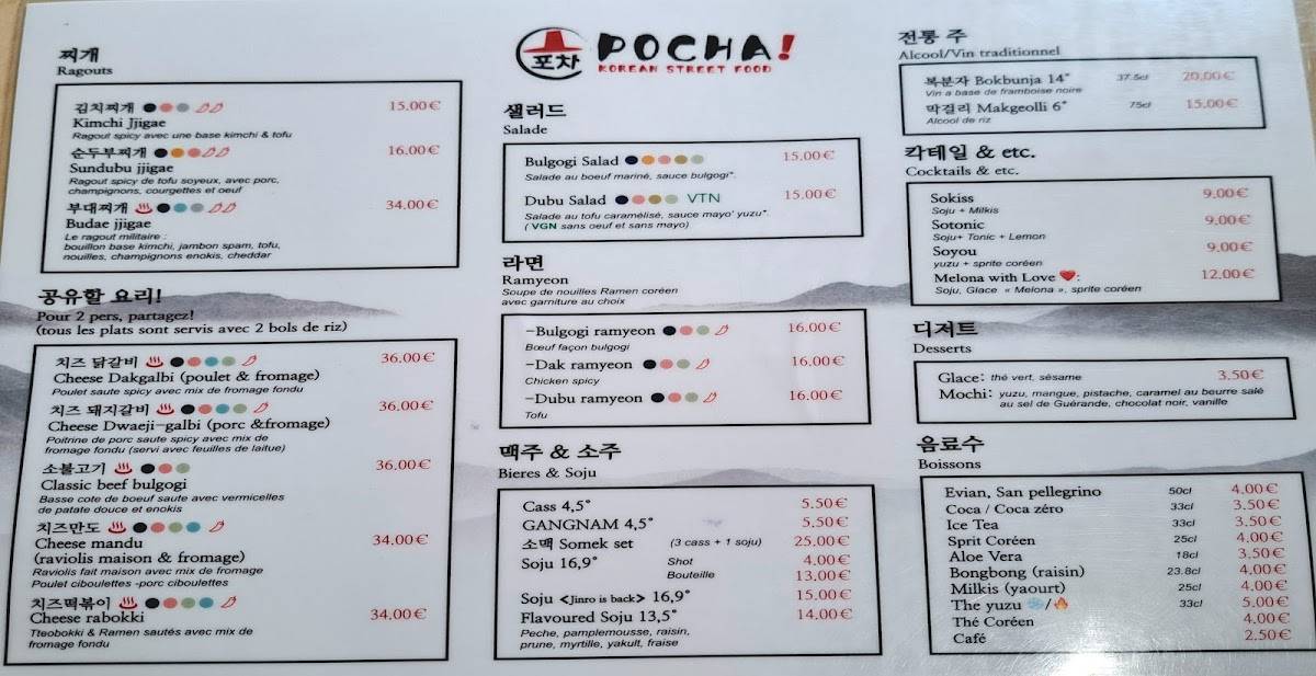 Menu de POCHA!