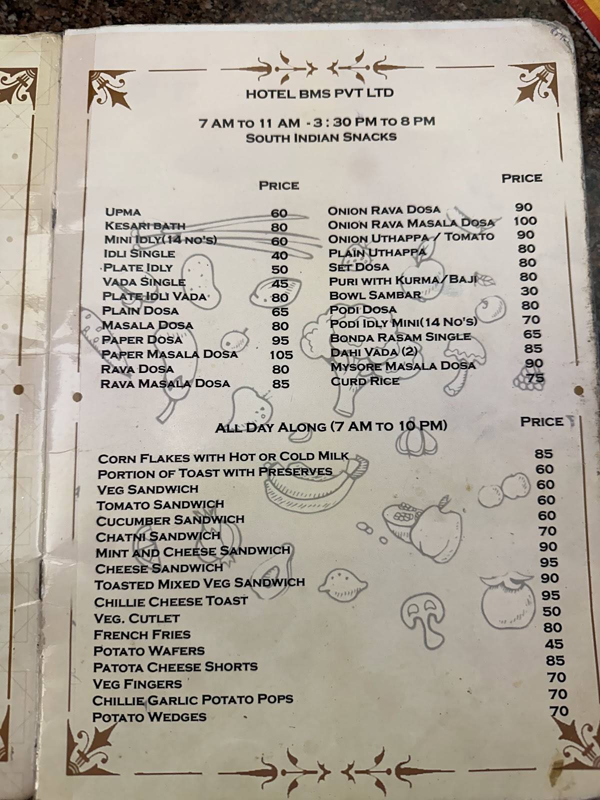 Palmgrove Restaurant (Vegetarian) by Hotel BMS menu