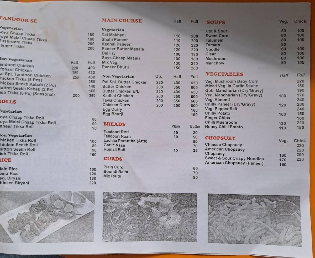 Pal's menu