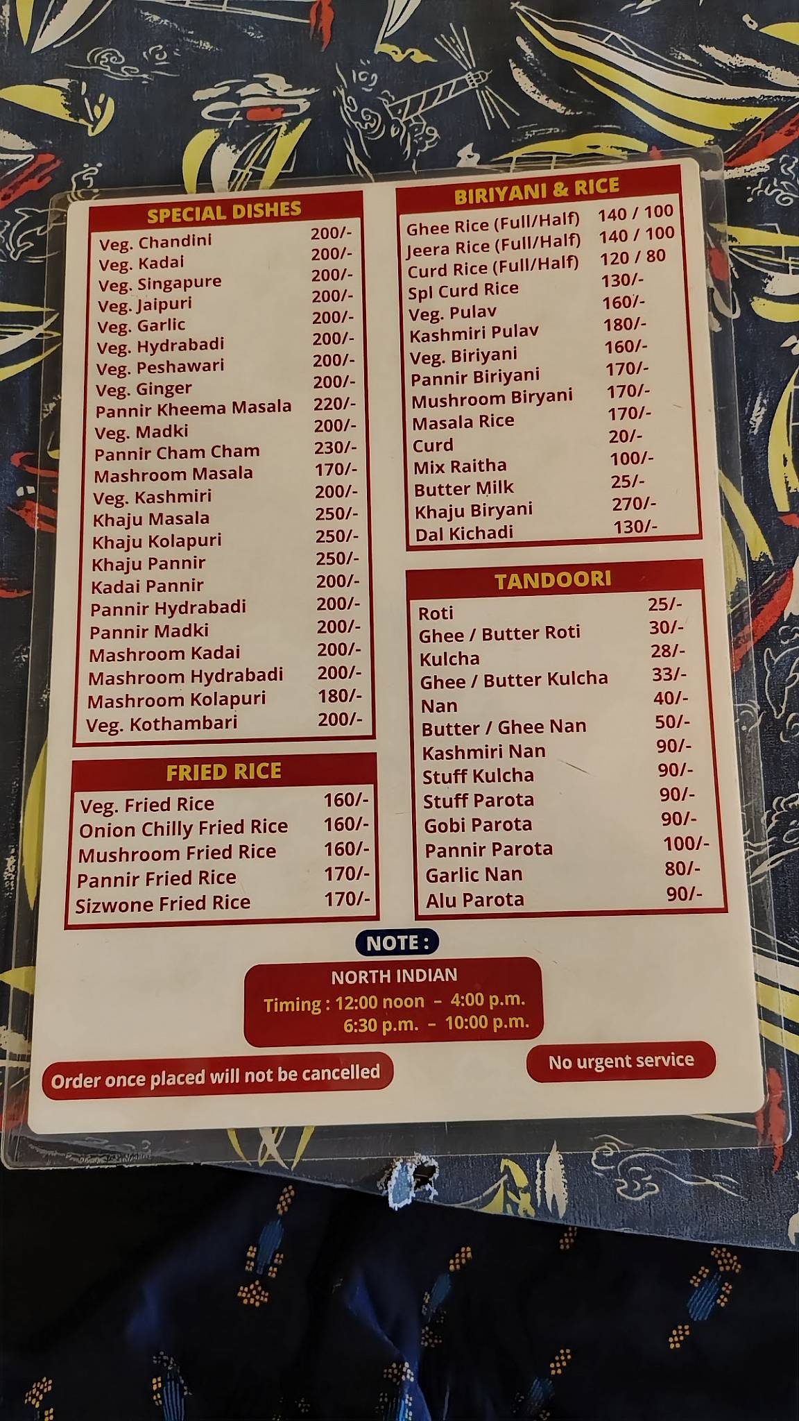 Panchami Restaurant menu