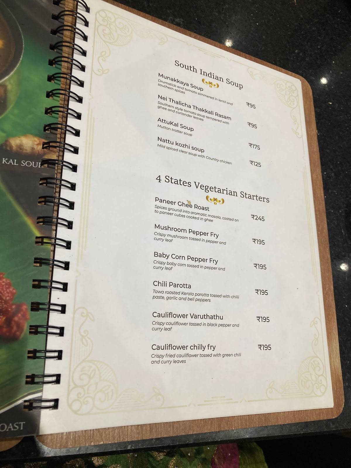 Parambriym menu