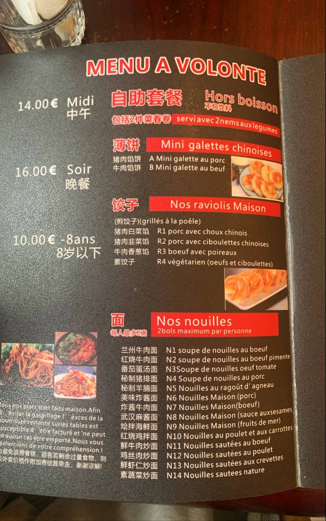 Menu de Chez Meilan