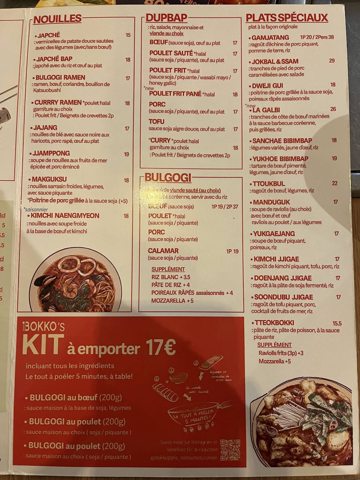 Menu de Restaurant coréen BOKKO