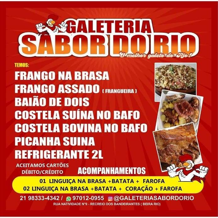 Pastelaria Galeteria Sabor do Rio cardápio