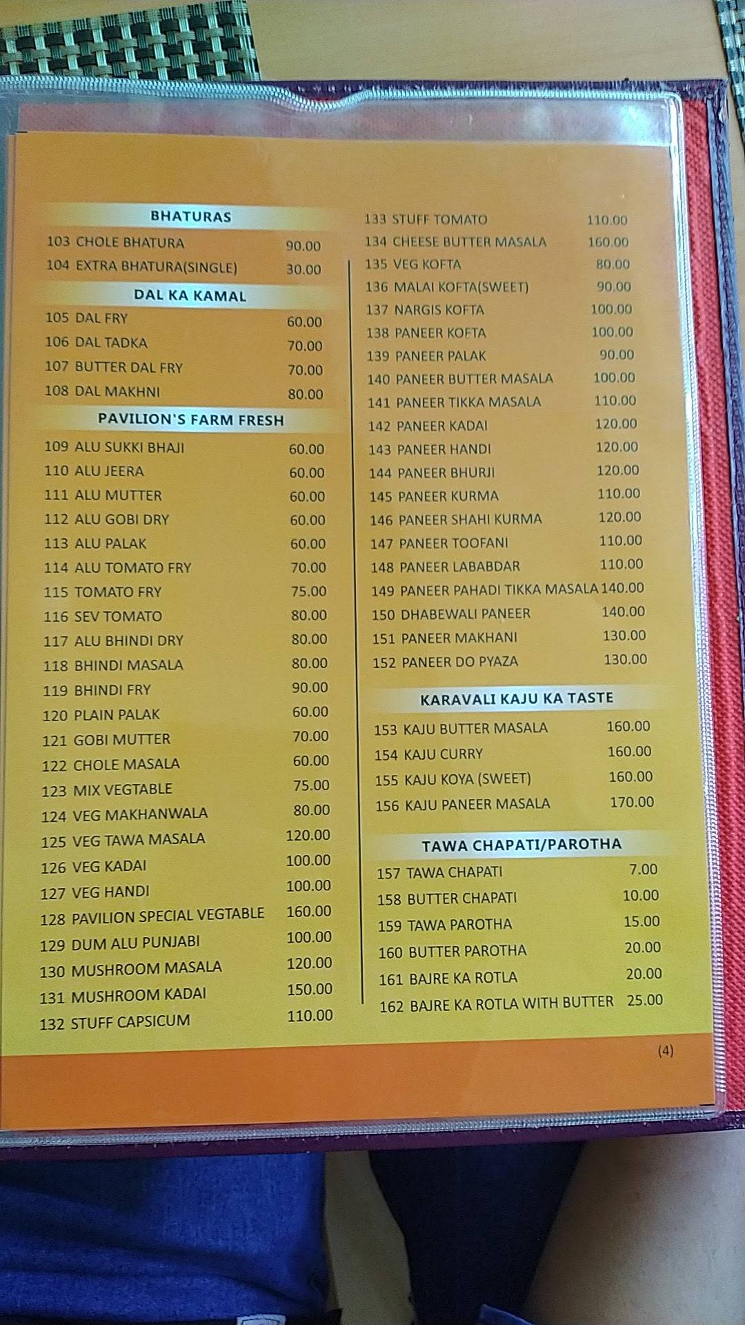 Pavillion menu